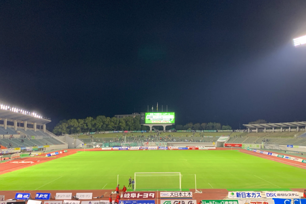 岐阜メモリアルセンター長良川競技場 スタジアムの雰囲気